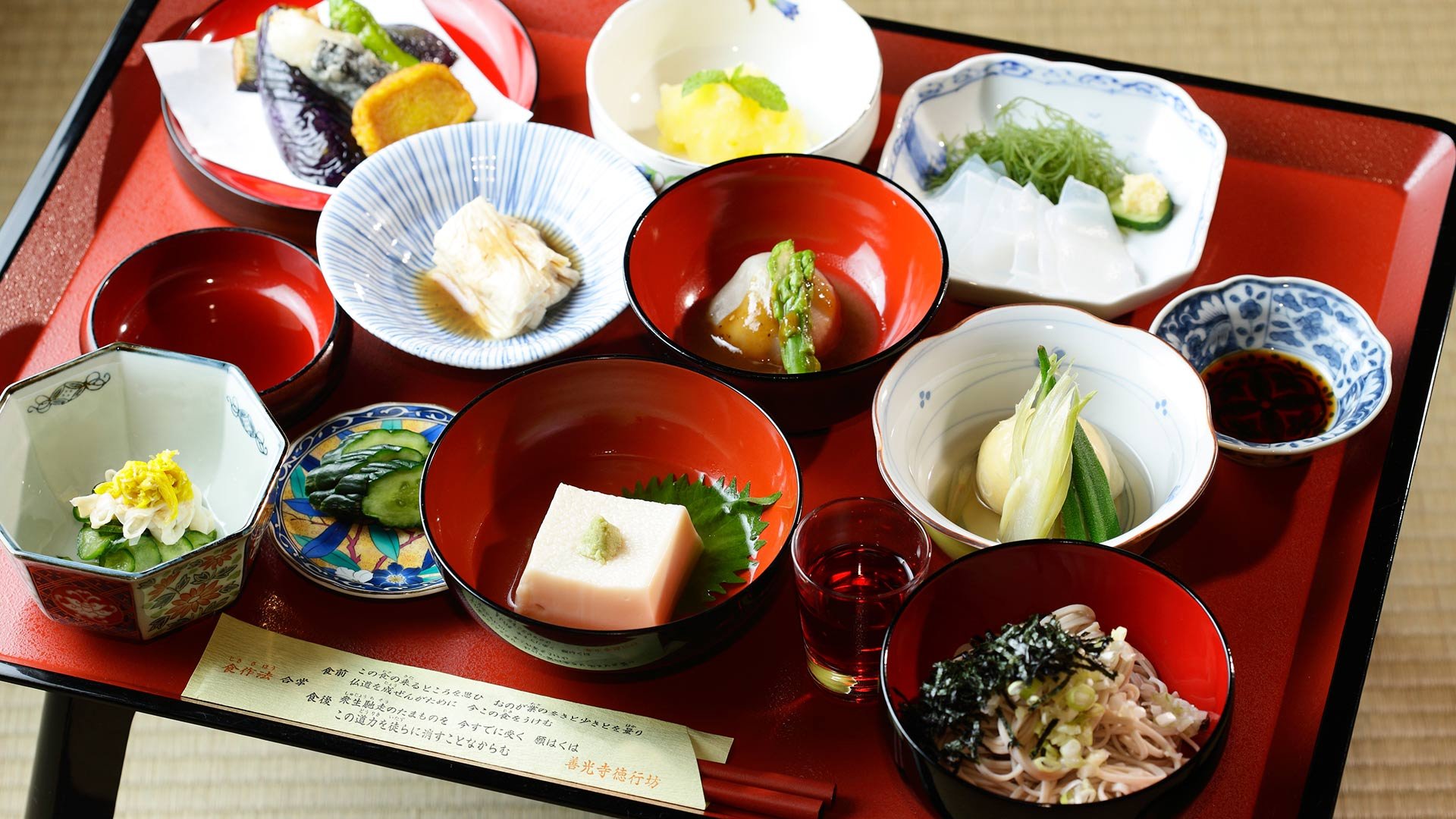 🏯 광대한 사찰(호코지) 이미지 4